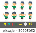 緑のセーターの子供ポーズ8種 30905052