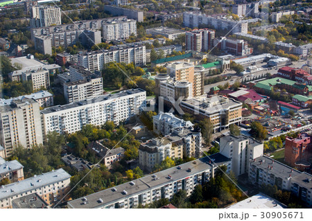 Ekaterinburg, Russia - September 24.2016 30905671