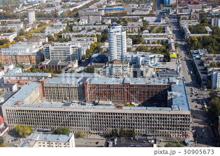 Ekaterinburg, Russia - September 24.2016 30905673