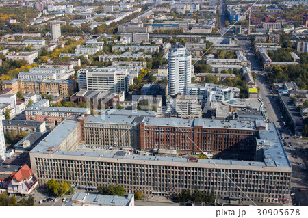 Ekaterinburg, Russia - September 24.2016 30905678