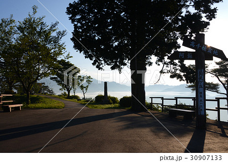 国見ヶ丘の雲海 国見ヶ丘の雲海 30907133