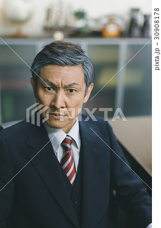 office office 30908178