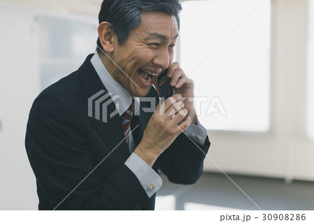 office 30908286