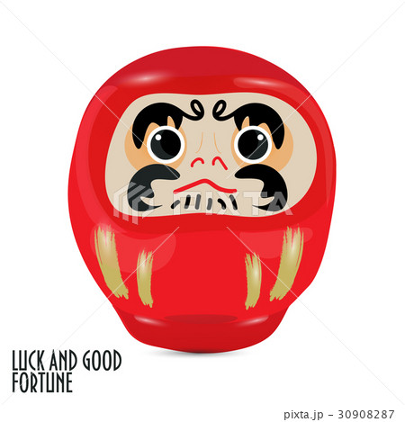 Blue Daruma doll or dharma doll vector illustration.  30908287