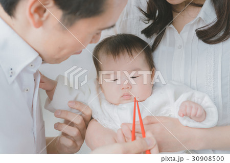 photo studio 30908500