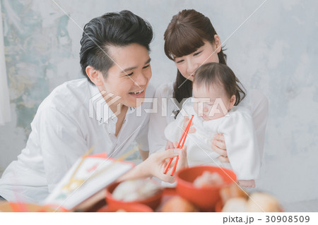 photo studio 30908509