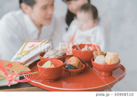 photo studio 30908510