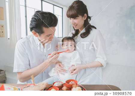 photo studio 30908570