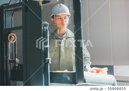 job 30908850