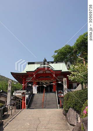 淡島神社 淡島神社 30909736
