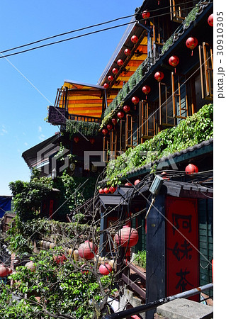 九份 九份 30910305