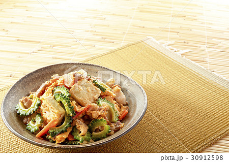 ゴーヤチャンプルー島豆腐入り 30912598