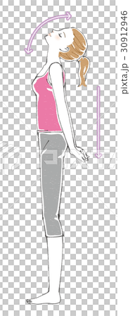 Upper body stretch neck arm with arrow 30912946