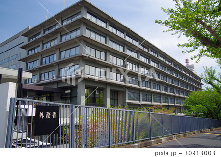 外務省　裏口 30913003