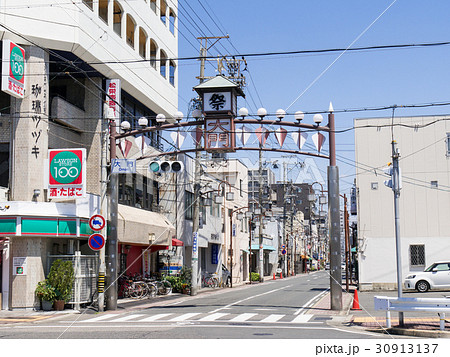 名古屋市中村区町並　大門通り　新大門商店街シンボルアーチ　南側 30913137
