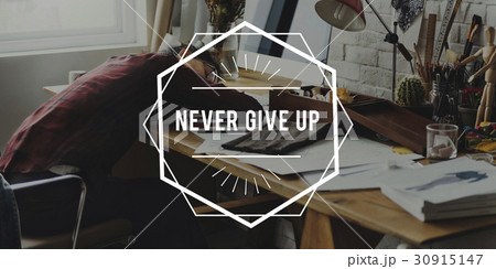 Never give up phrase quote overlay 30915147