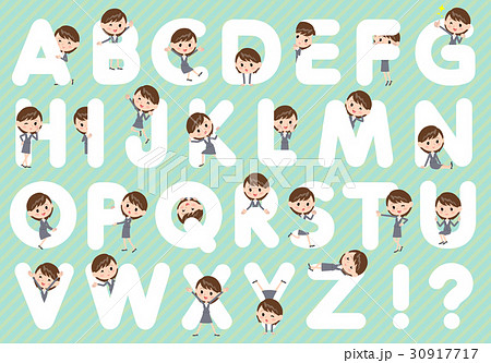 Gray suit business woman A to Z 30917717