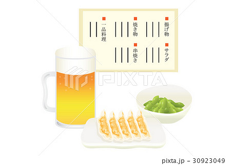 ビール 30923049