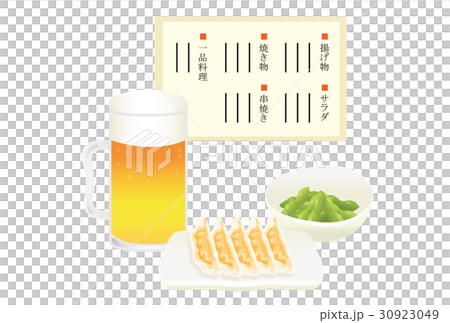 ビール 30923049