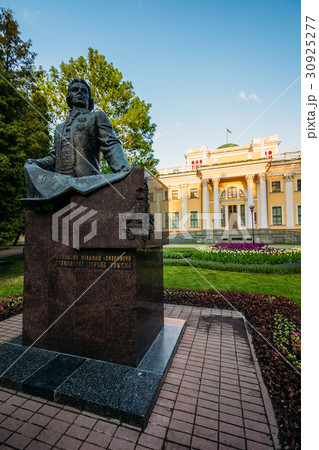 Monument to Rumyantsev in Gomel Park 30925277