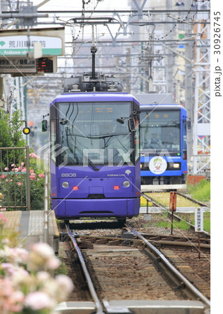 都電荒川線 30926745