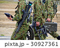 89式小銃を携行する陸上自衛隊員 30927361