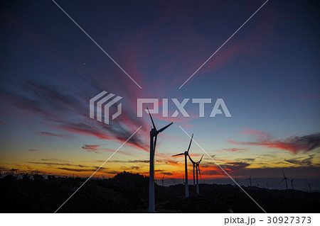 Aoyama windfarm windmills 30927373