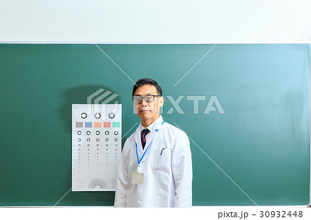 医療イメージ 健康診断 眼科検診 視力検査 医療イメージ 健康診断 眼科検診 視力検査 30932448