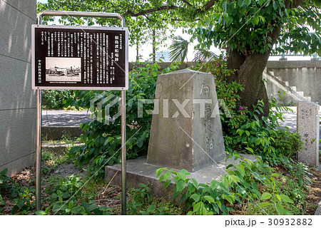 佃島渡船場跡 30932882