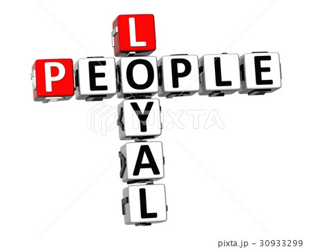 3D Crossword Loyal People on white background 30933299