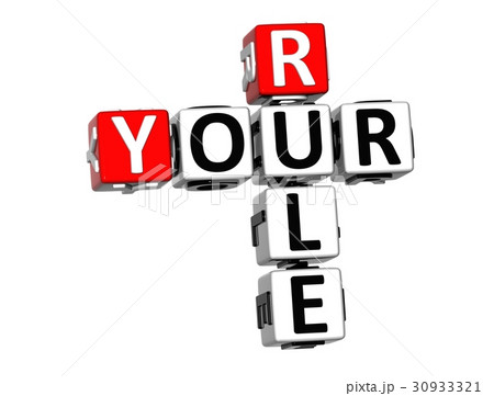 3D Crossword Your Rule on white background 30933321
