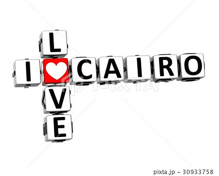 3D Crossword I love Cairo on white background 30933758