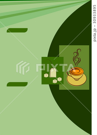 Coffee Menu Card Design Template 30933895