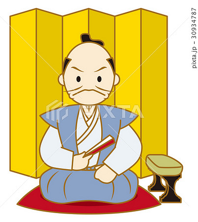 daimyo clipart of flowers