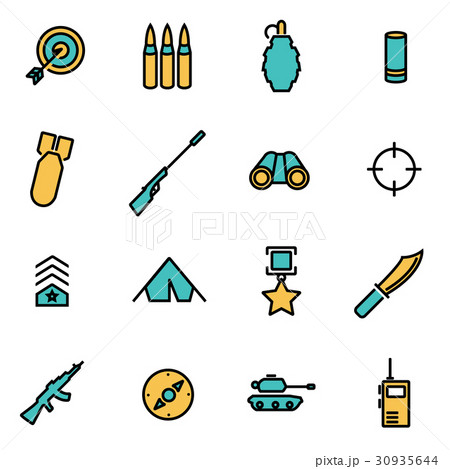 Vector line military set 30935644