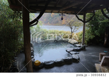 日本の秘湯　白根館 30936832