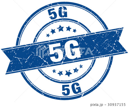 5g round grunge ribbon stamp 30937155