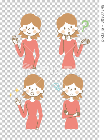 Female [Simple character series] - Stock Illustration [30937548] - PIXTA