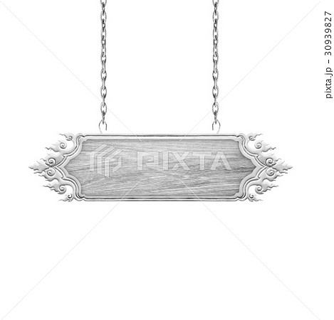 Wooden sign with silver frame hanging on a chain Wooden sign with silver frame hanging on a chain 30939827