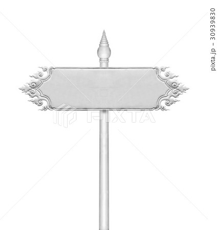 Empty traditional signboard isolated on white Empty traditional signboard isolated on white 30939830