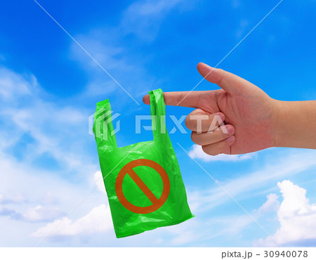 Pollution Problem Concept 30940078