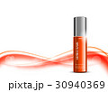 Skin moisturizer cosmetic ads template 30940369