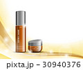 Skin moisturizer cosmetic ads template 30940376