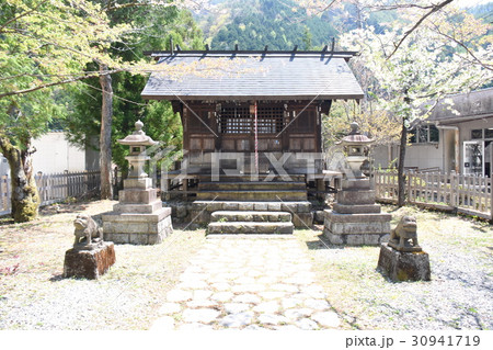 足尾銅山 足尾銅山 30941719