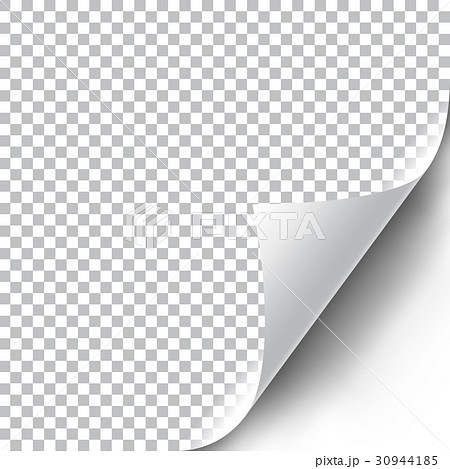 Curly Page Corner 30944185