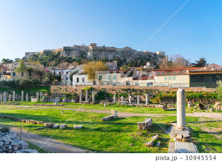 Athens and Acropolis 30945554