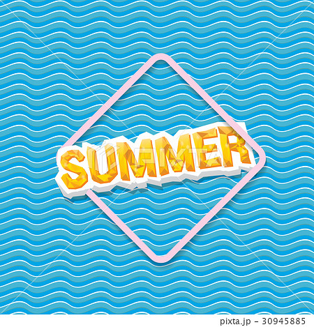 vector summer sale bright label design template . vector summer sale bright label design template . 30945885