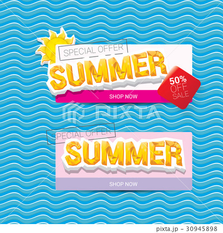 vector summer sale bright label design template . vector summer sale bright label design template . 30945898