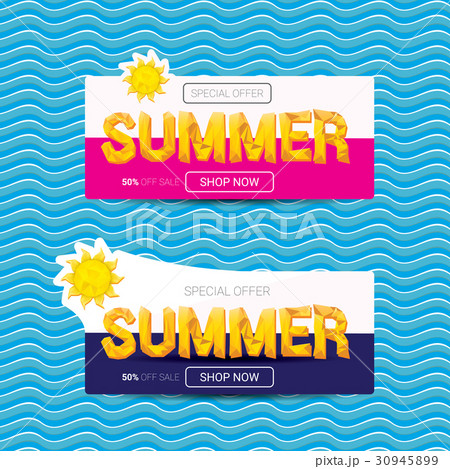 vector summer sale bright label design template . vector summer sale bright label design template . 30945899