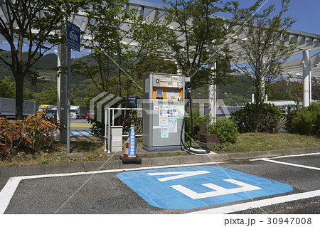 電気自動車の充電スタンド 30947008